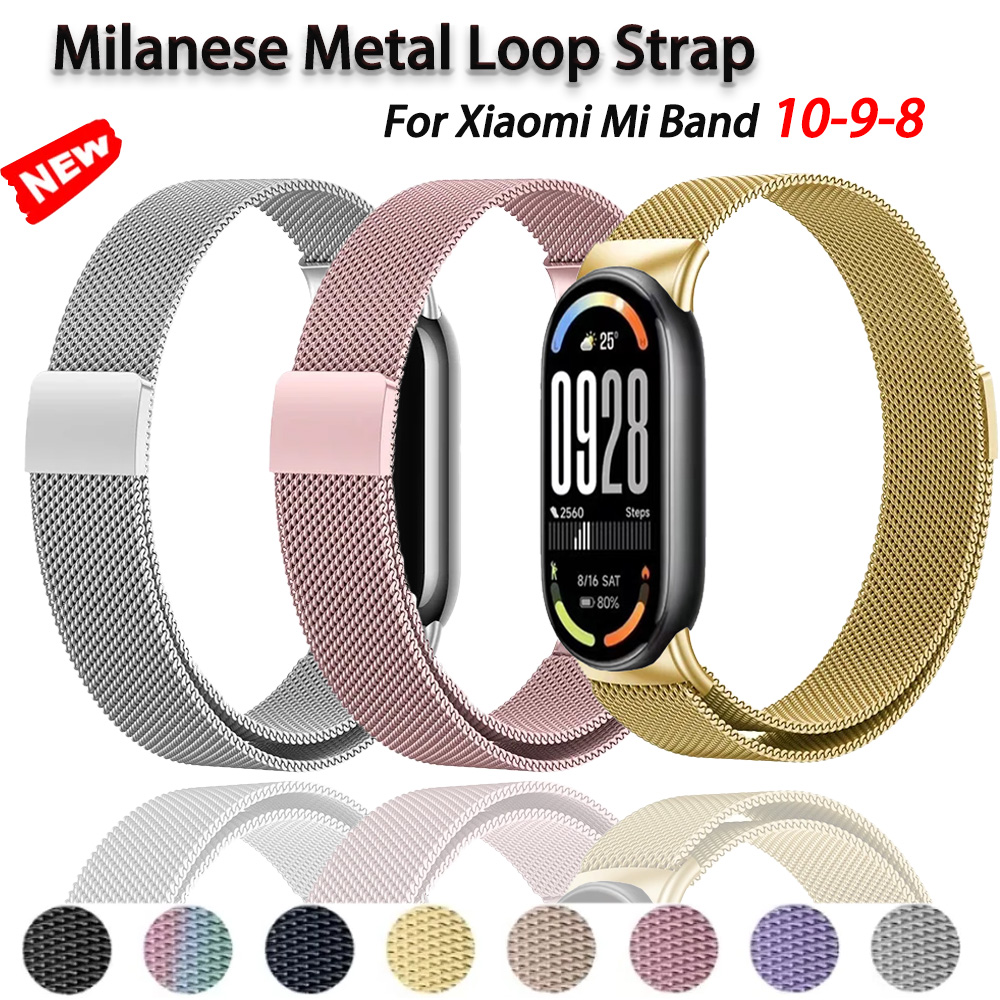 Milanese Loop Magnetic - Correa Milanese Loop para Xiaomi Mi