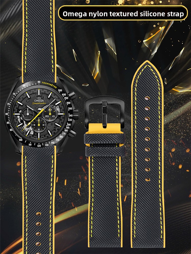 Omega Watch Speedmaster - Correa de reloj texturizada de nailon