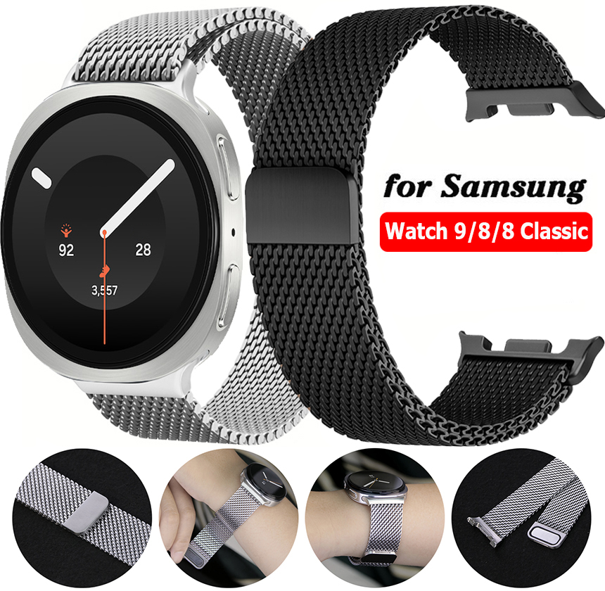 Milanese Loop Magnetic - Correa Milanese Loop para Samsung Galaxy