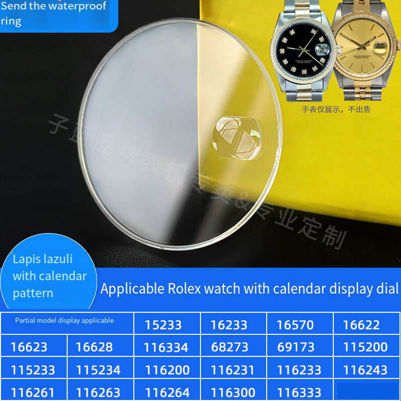 Rolex Watch Datejust - Cristal de zafiro para reloj Rolex
