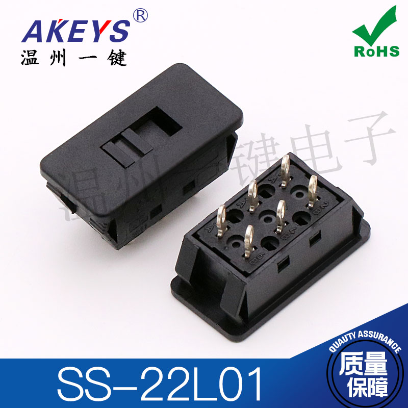 Buckle Pin Ss - 10 Uds original nuevo interruptor de