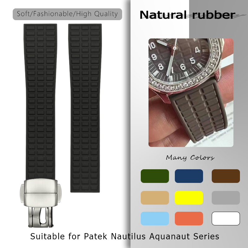 Patek Philippe Watch Nautilus - Correa de reloj de caucho Natural