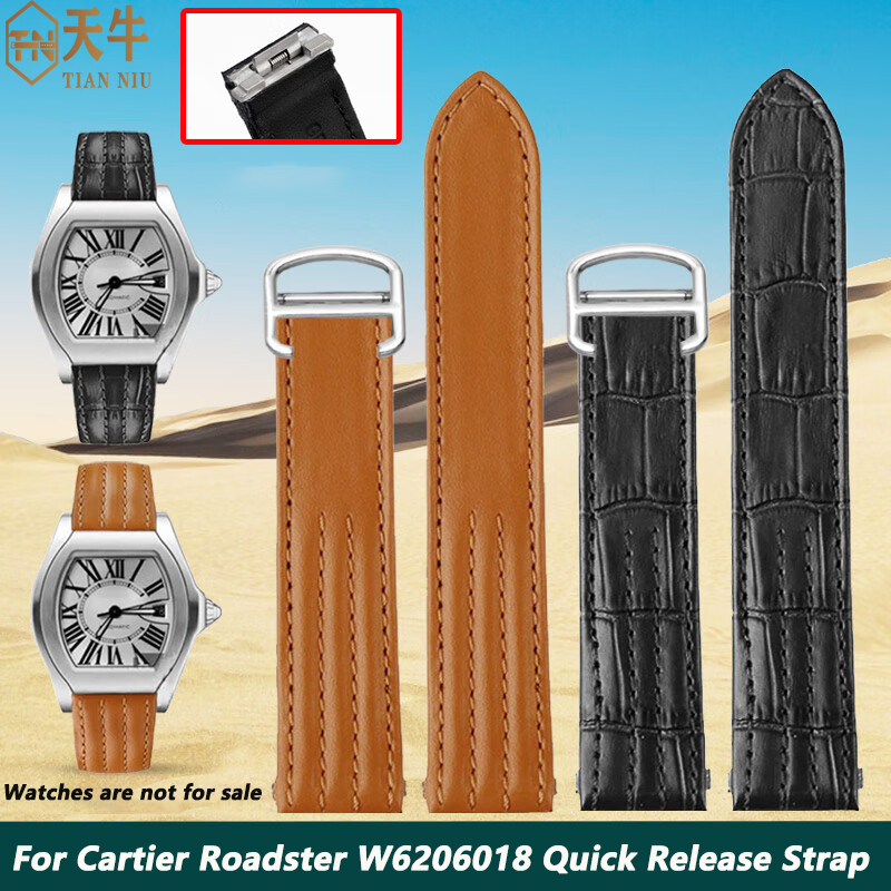 Leather Strap Quick Release - Correa de reloj de cuero de