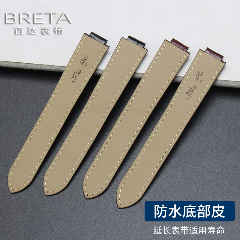 Correas de reloj de piel de co - Cartier Watch Ballon Bleu reseña y precio