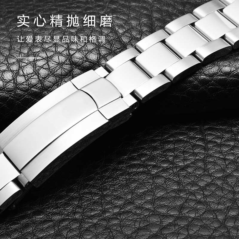 Correa de reloj 904 para Rolex - Rolex Watch Datejust reseña y precio