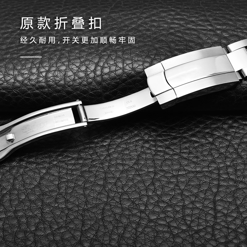 Correa de reloj 904 para Rolex - Rolex Watch Datejust reseña y precio