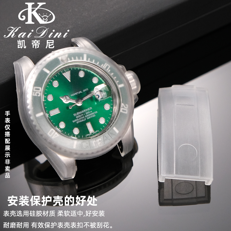 Funda protectora para reloj, p - Rolex Watch Submariner reseña y precio