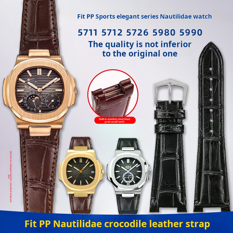 Correa de reloj de piel de coc - Patek Philippe Watch Nautilus reseña y precio