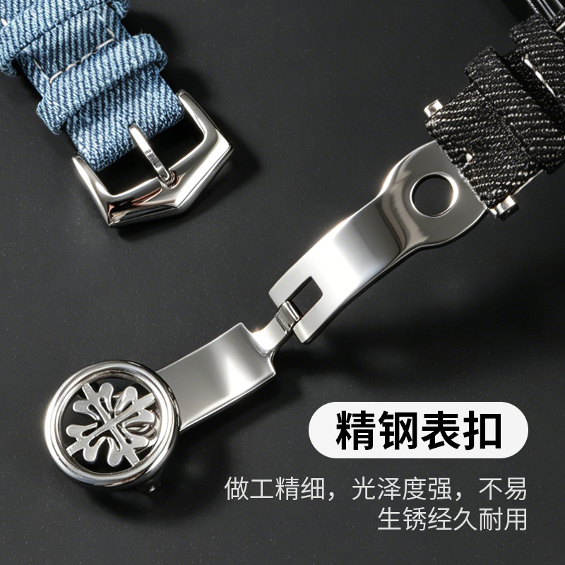Compatible con el Patek Philip - Patek Philippe Watch Nautilus reseña y precio