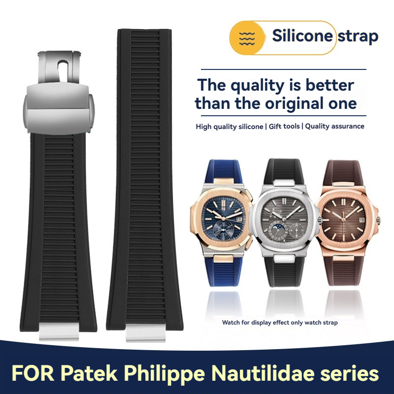 Correa de Reloj Cóncava de Cau - Patek Philippe Watch Nautilus reseña y precio