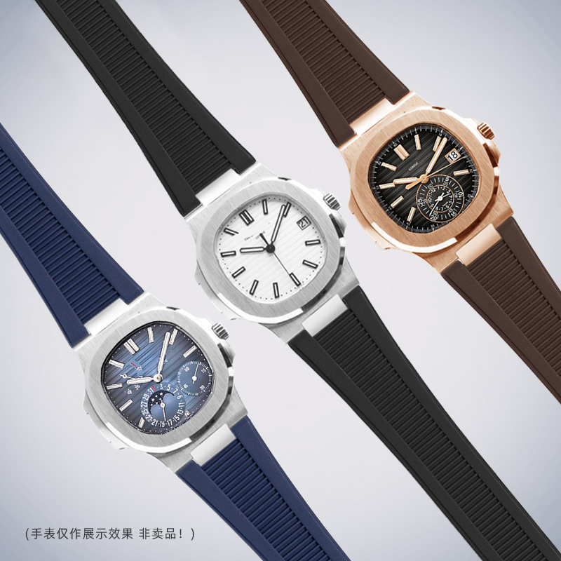 Correa de Reloj Cóncava de Cau - Patek Philippe Watch Nautilus reseña y precio
