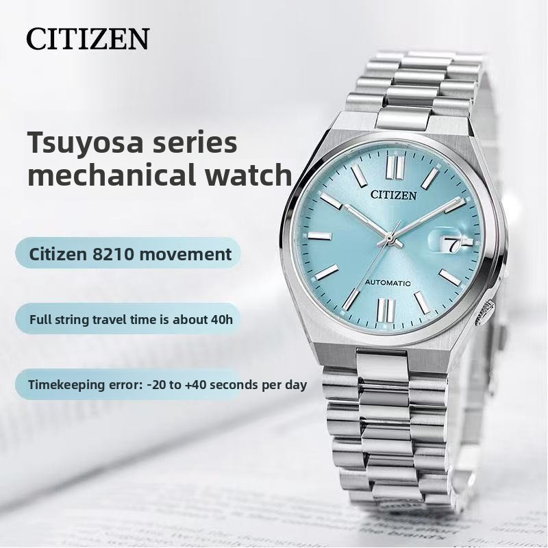 Reloj Automático para Hombre C - Citizen Watch Tsuyosa reseña y precio
