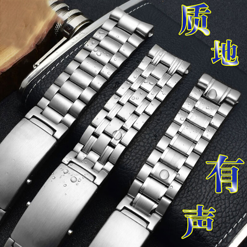 Pulsera de Metal para Omega Se - Omega Watch Speedmaster reseña y precio