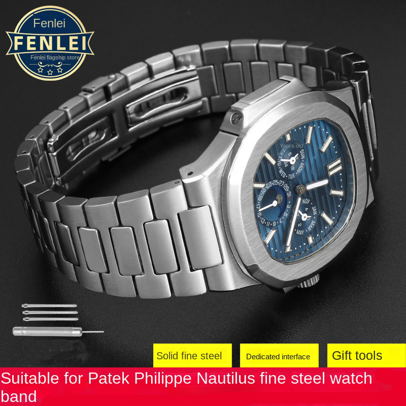 Para Patek Philippe PP 316L co - Patek Philippe Watch Nautilus reseña y precio