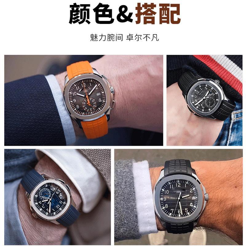 Pulsera de goma de silicona pa - Patek Philippe Watch Aquanaut reseña y precio